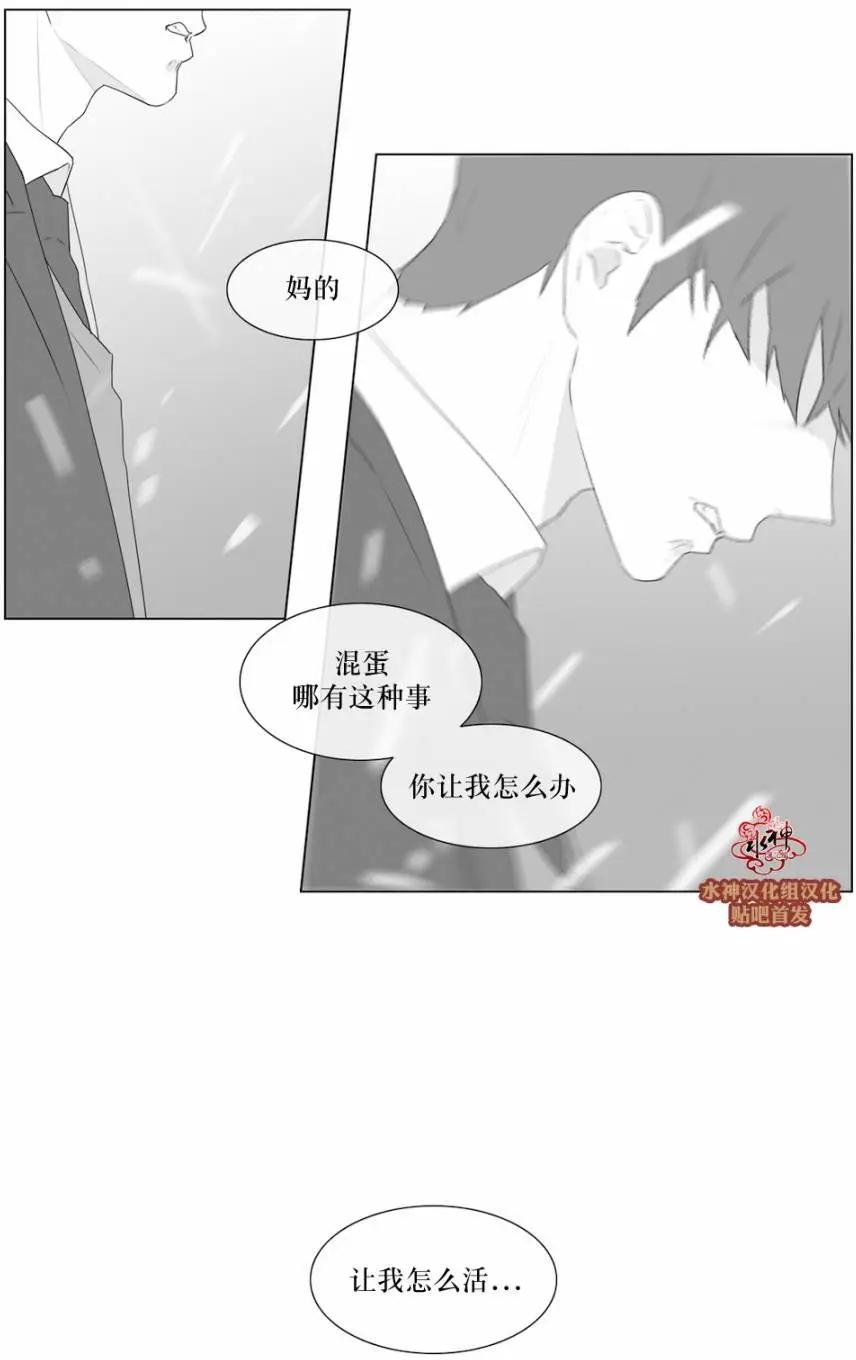 第70回28