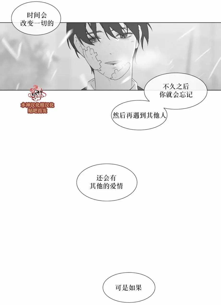 第70回29