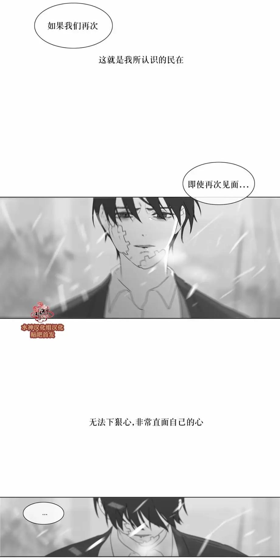 第70回31