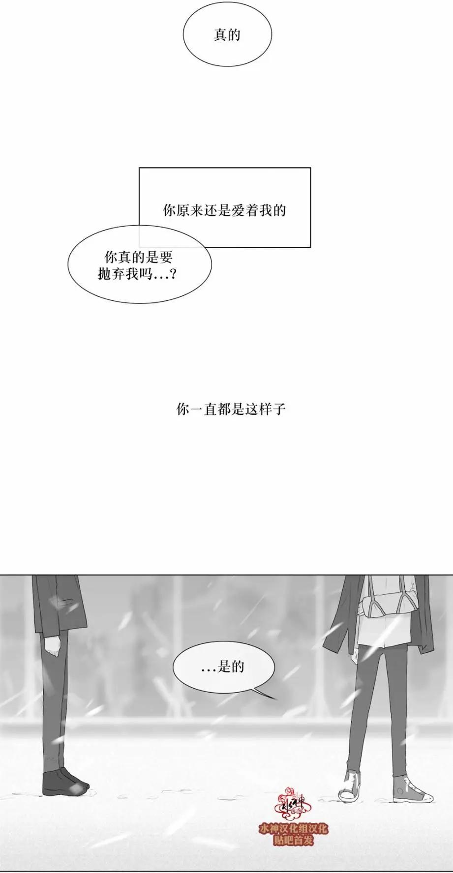 第70回32