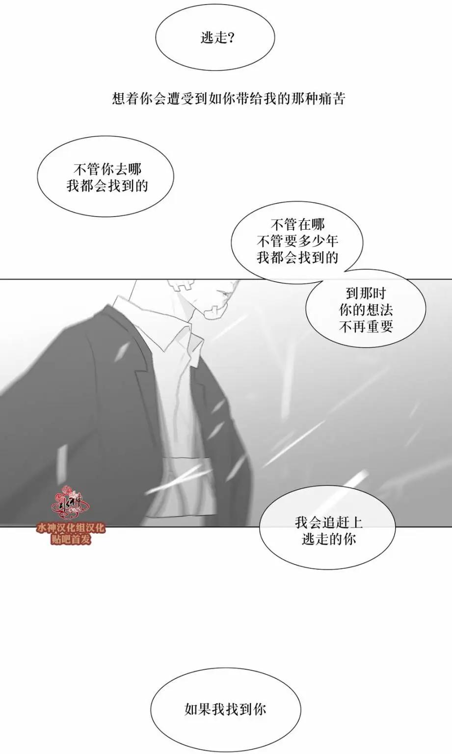 第70回35