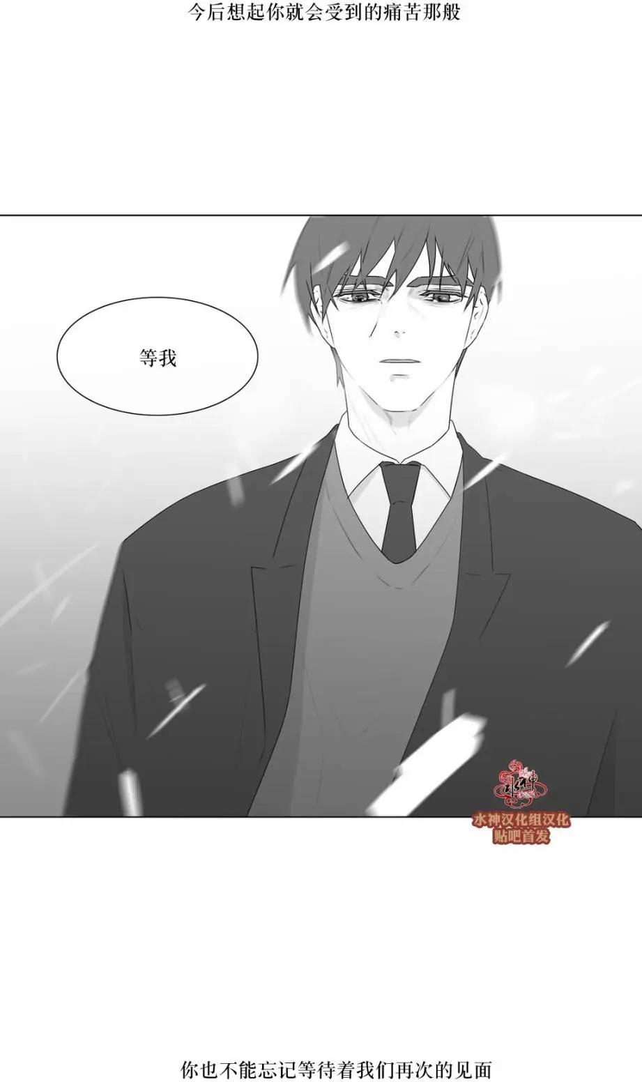 第70回37