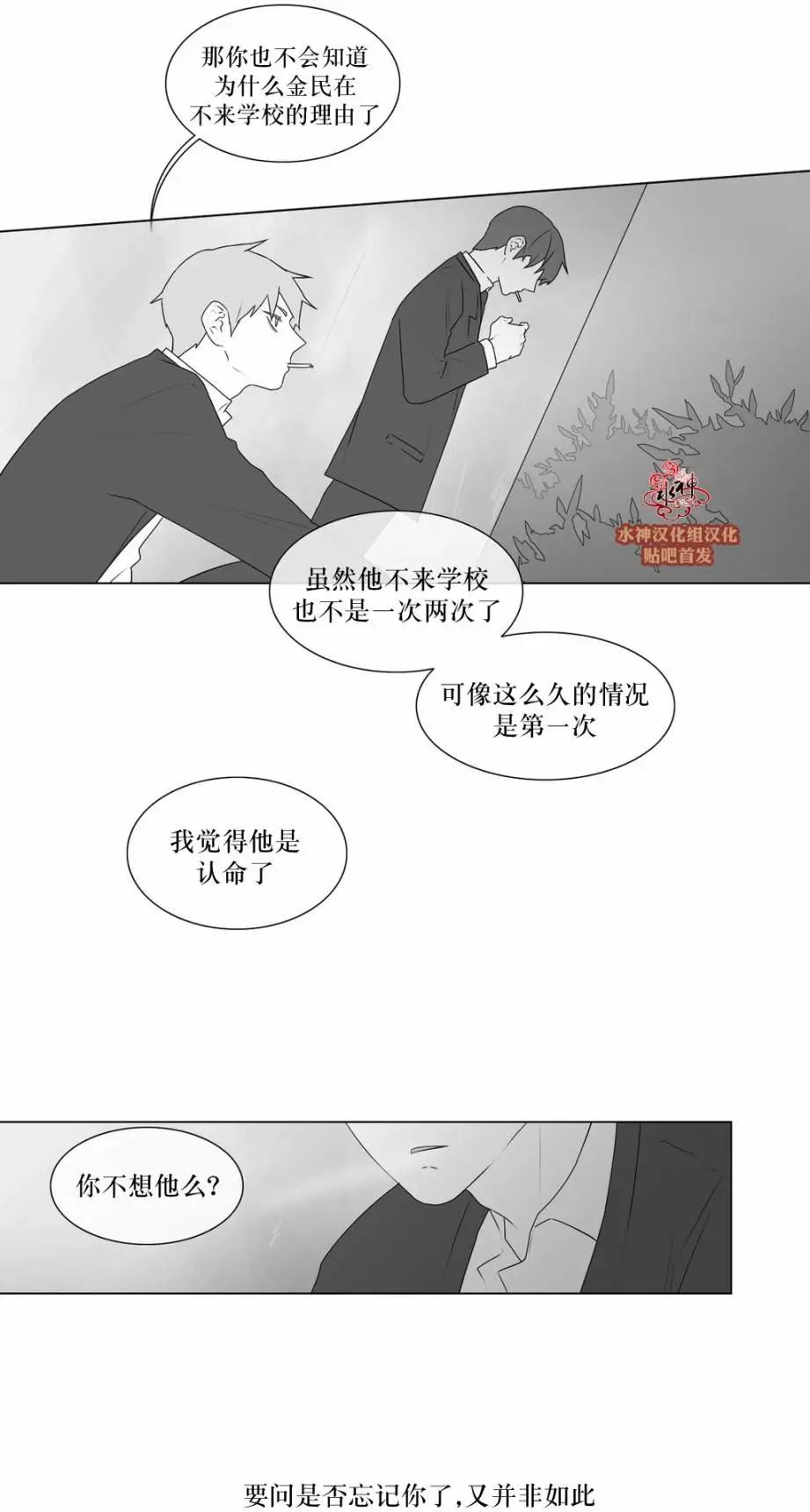 第70回4