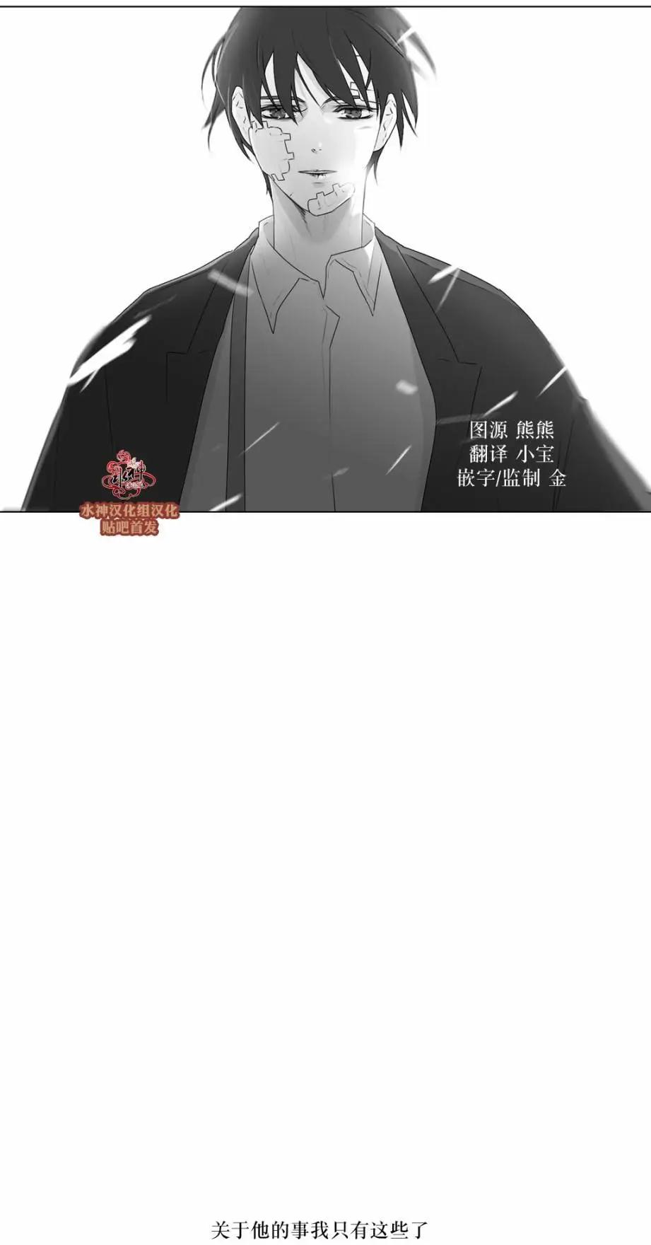 第70回40