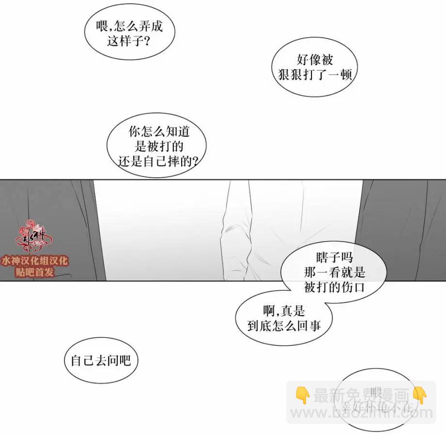 第70回7