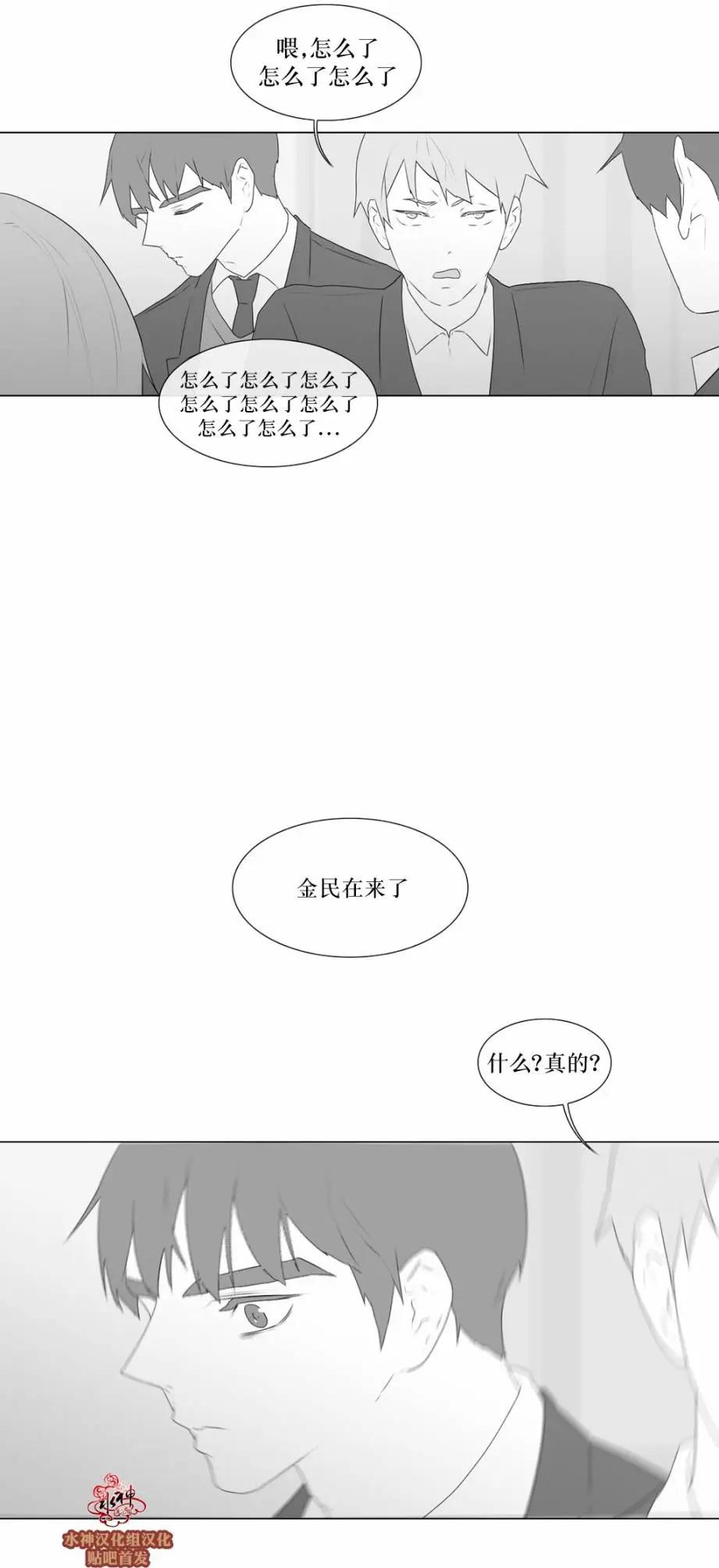 第70回8
