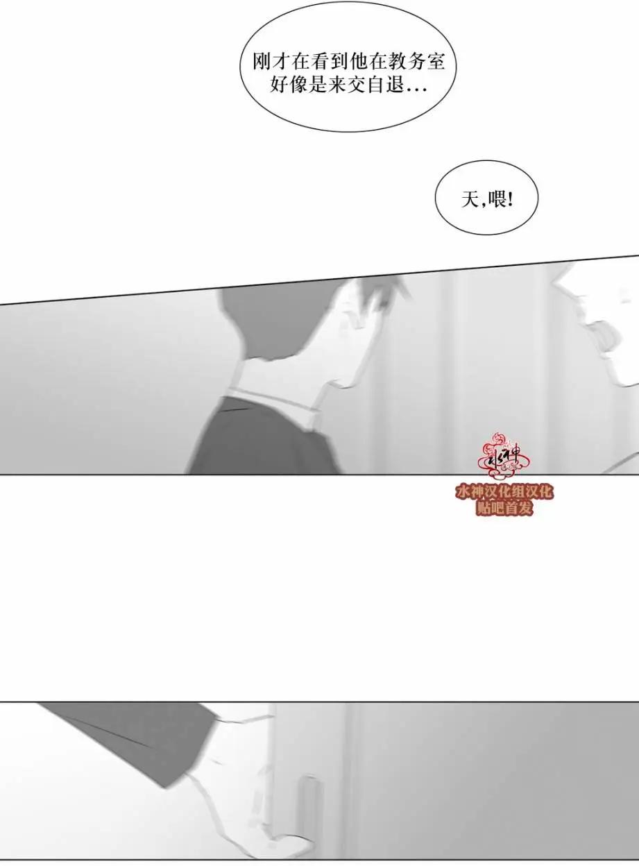 第70回9
