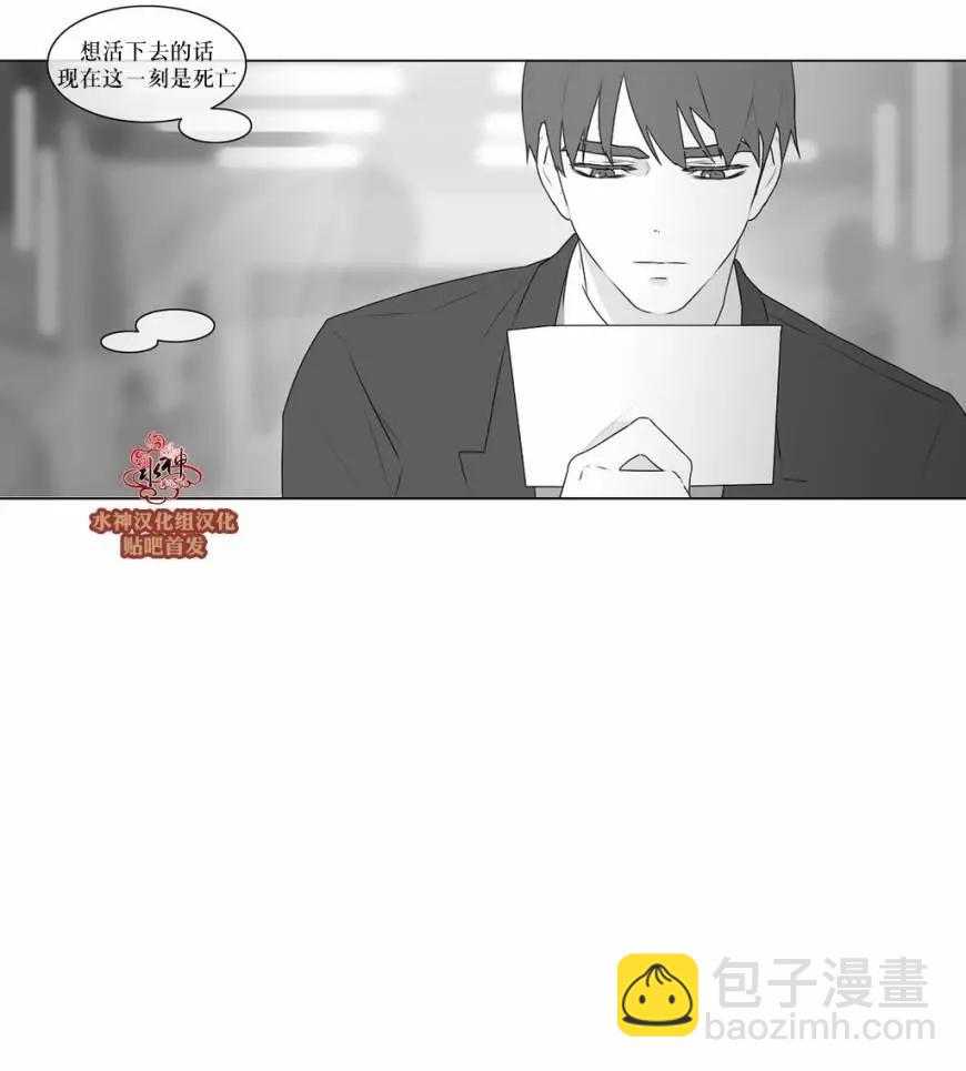 第71回10