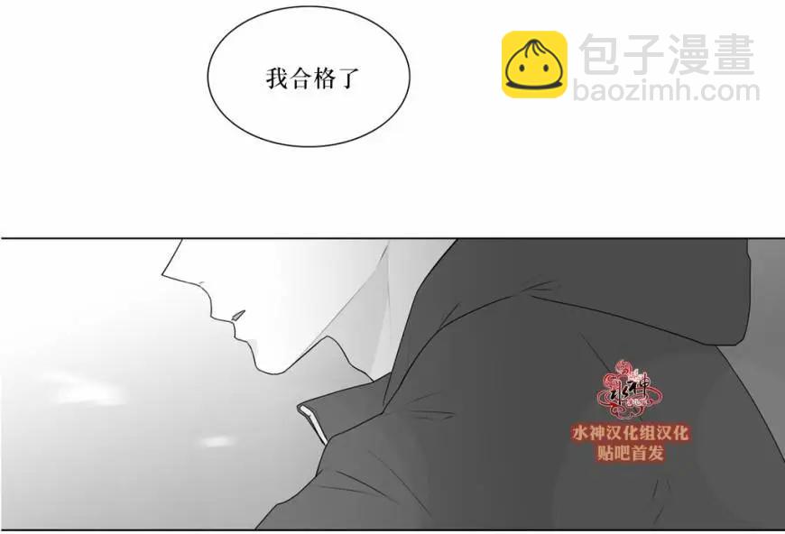 第71回13