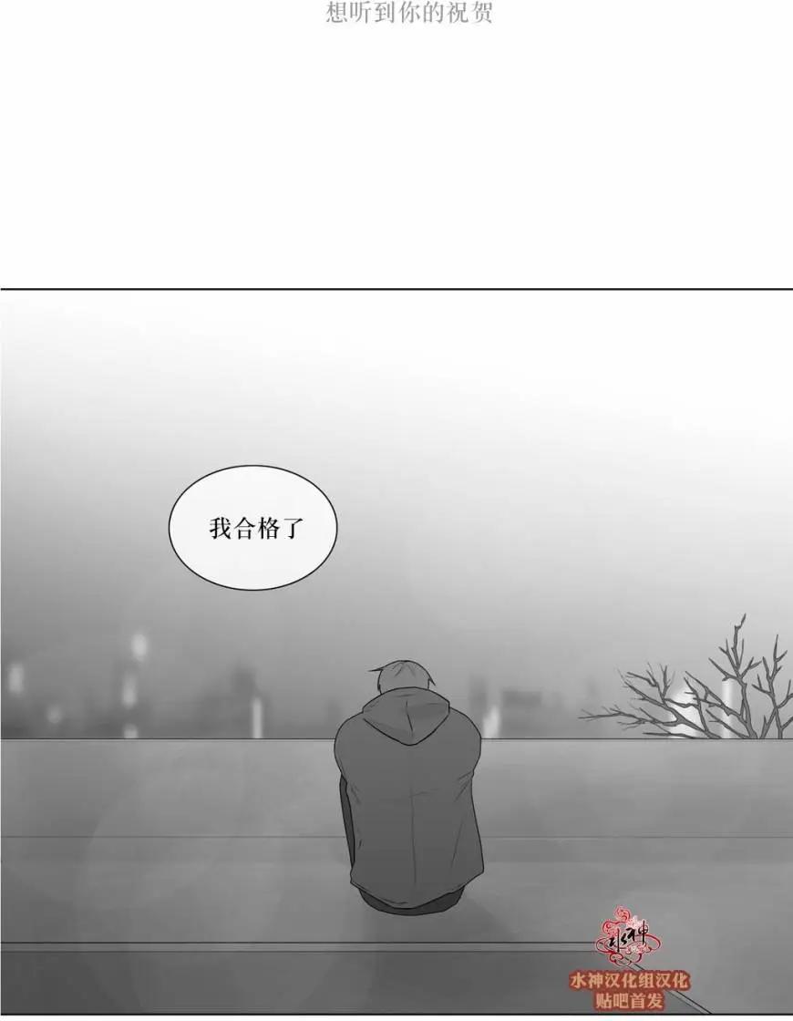 第71回14