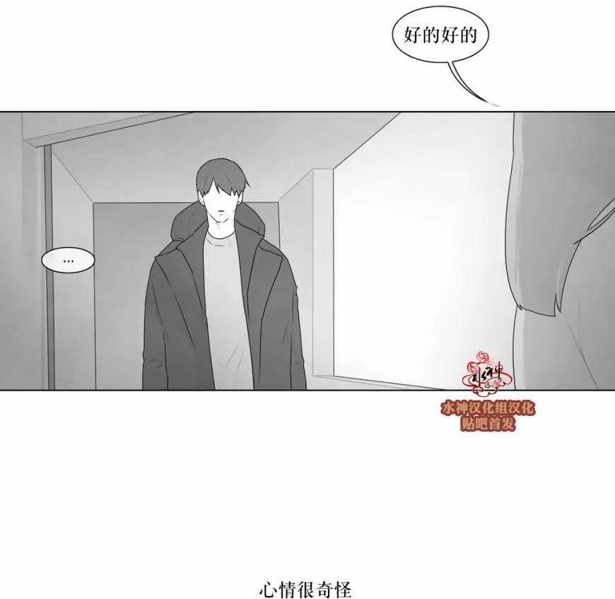 第71回16