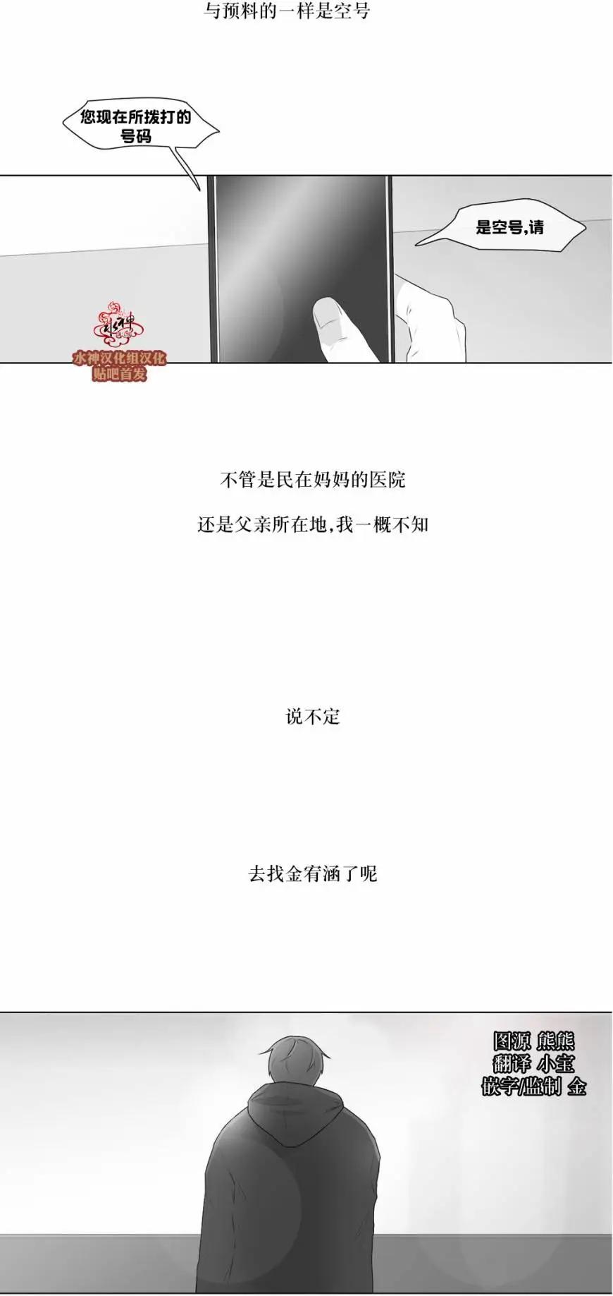 第71回19