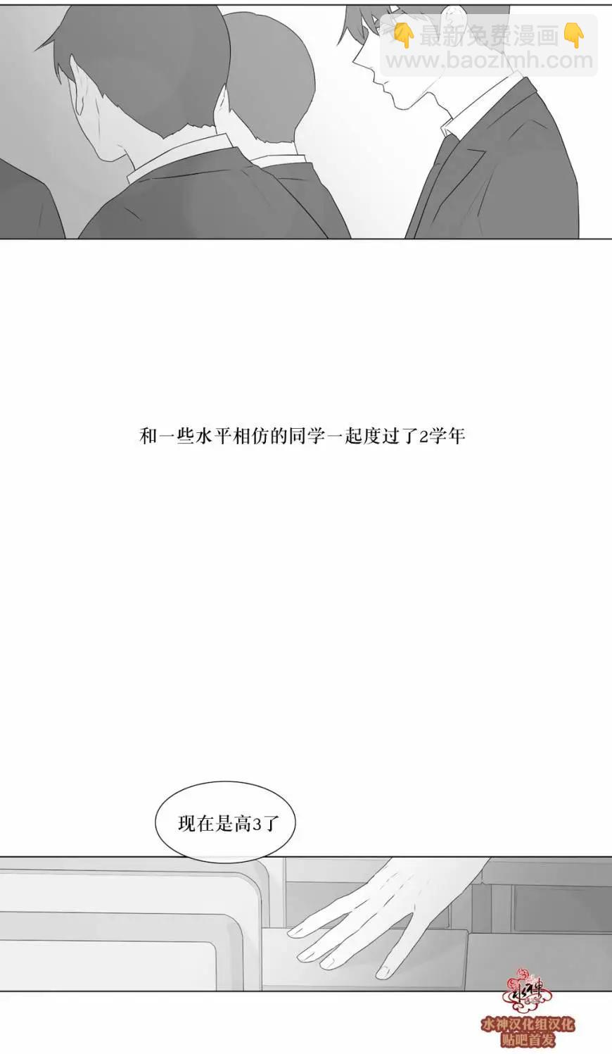 第71回2