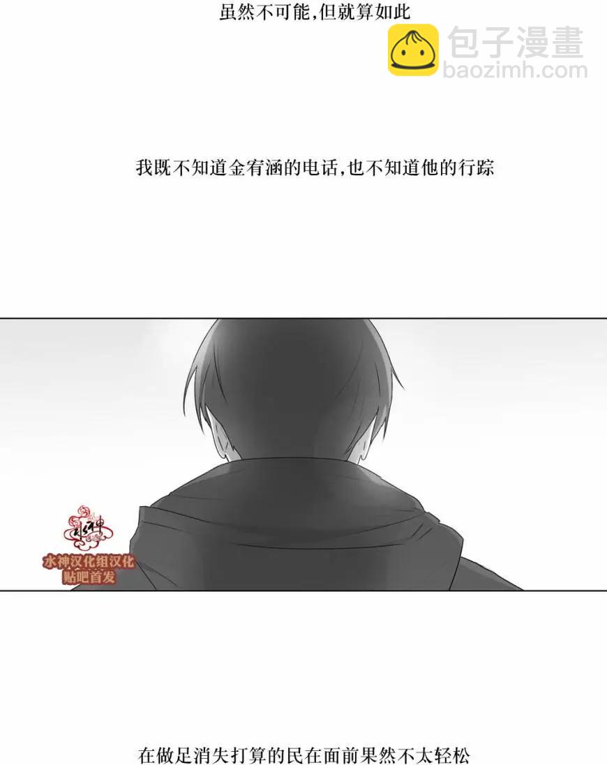 第71回20