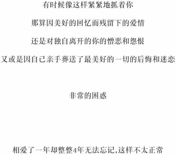 第71回21