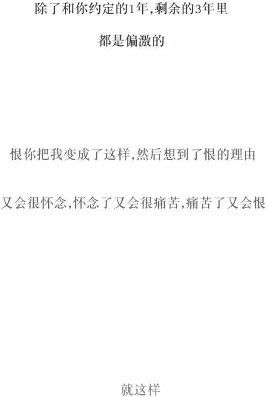 第71回22
