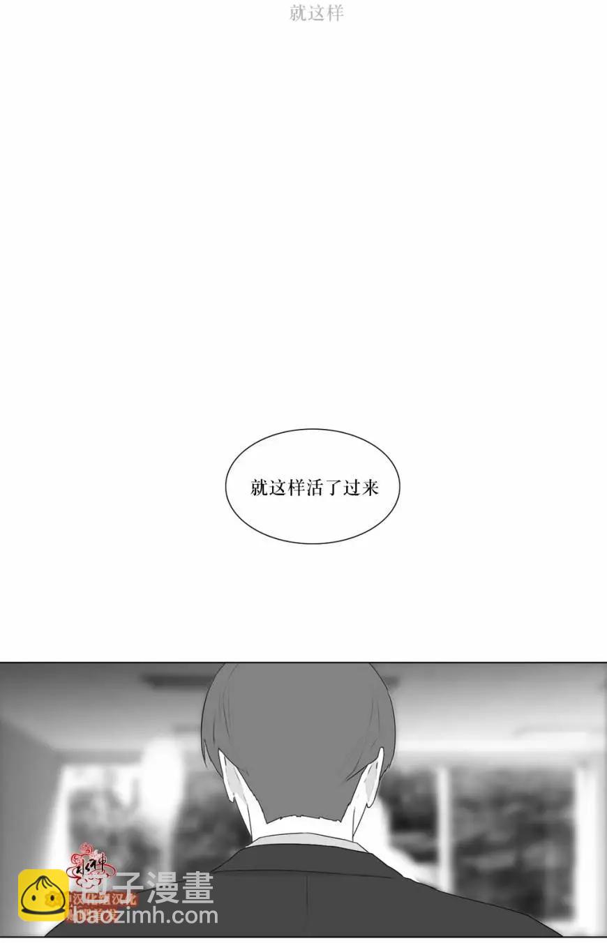 第71回23