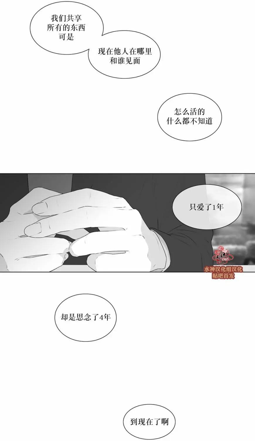 第71回24