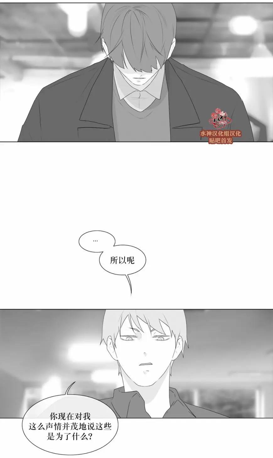 第71回25