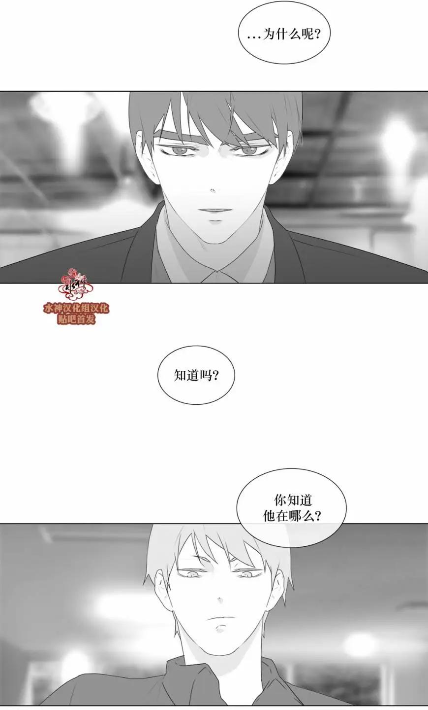 第71回26