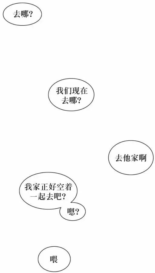 第71回27