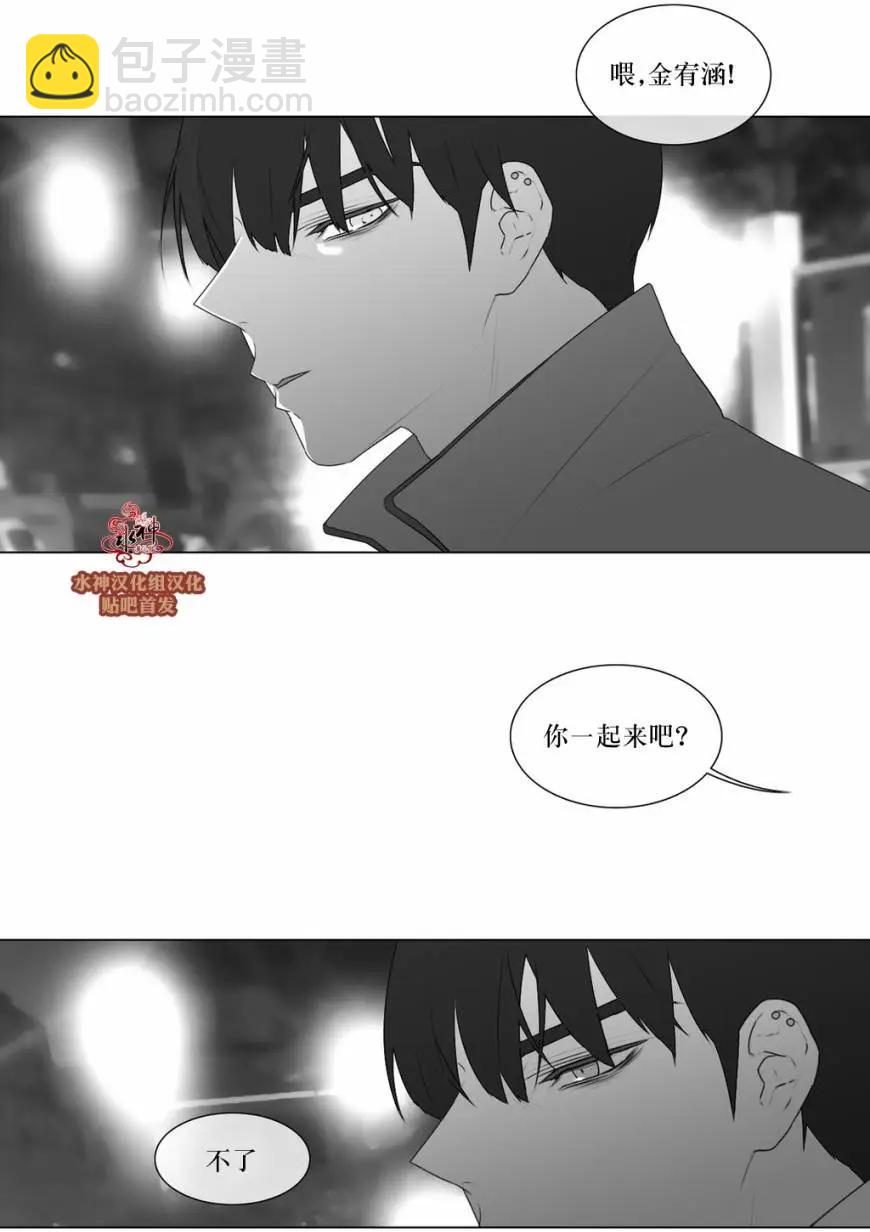 第71回28