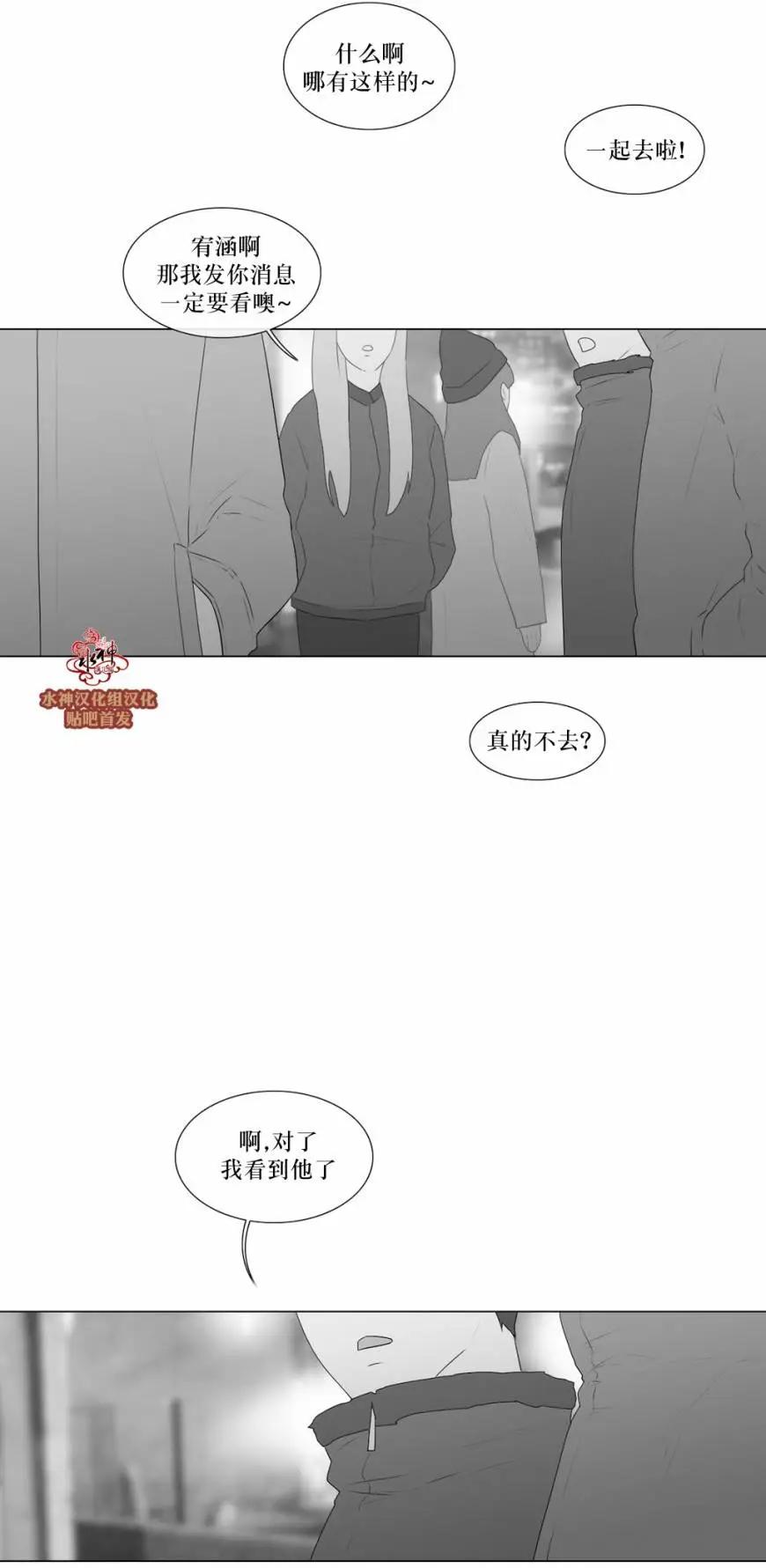 第71回29