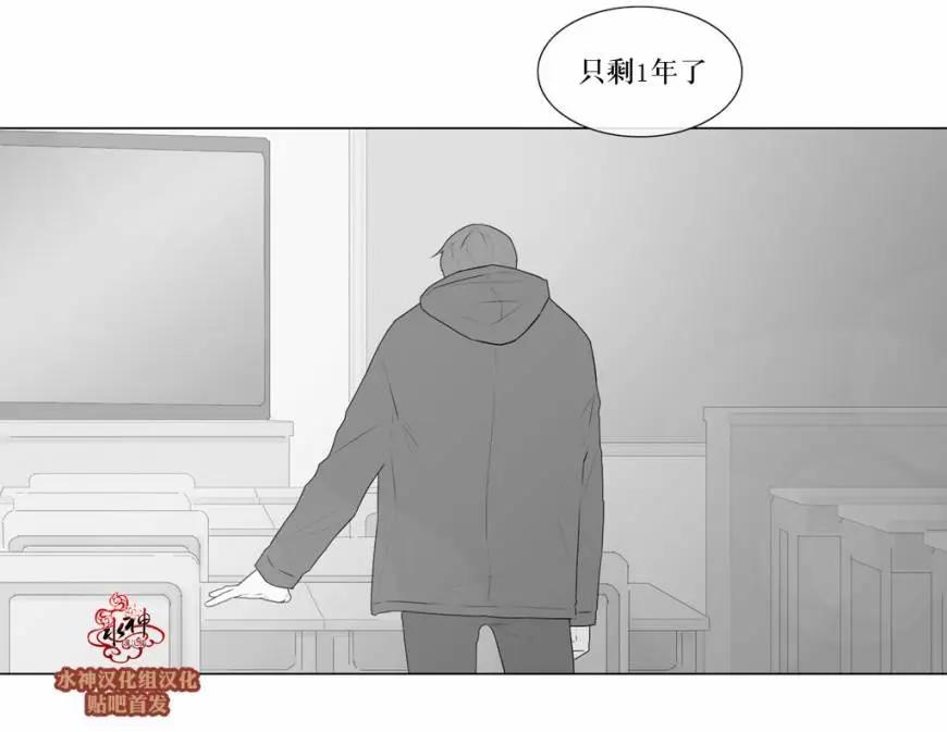 第71回3