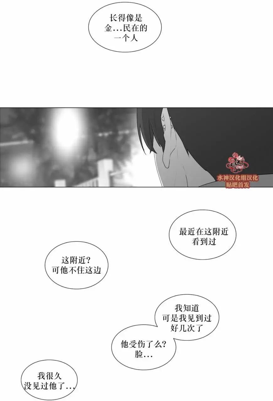第71回30