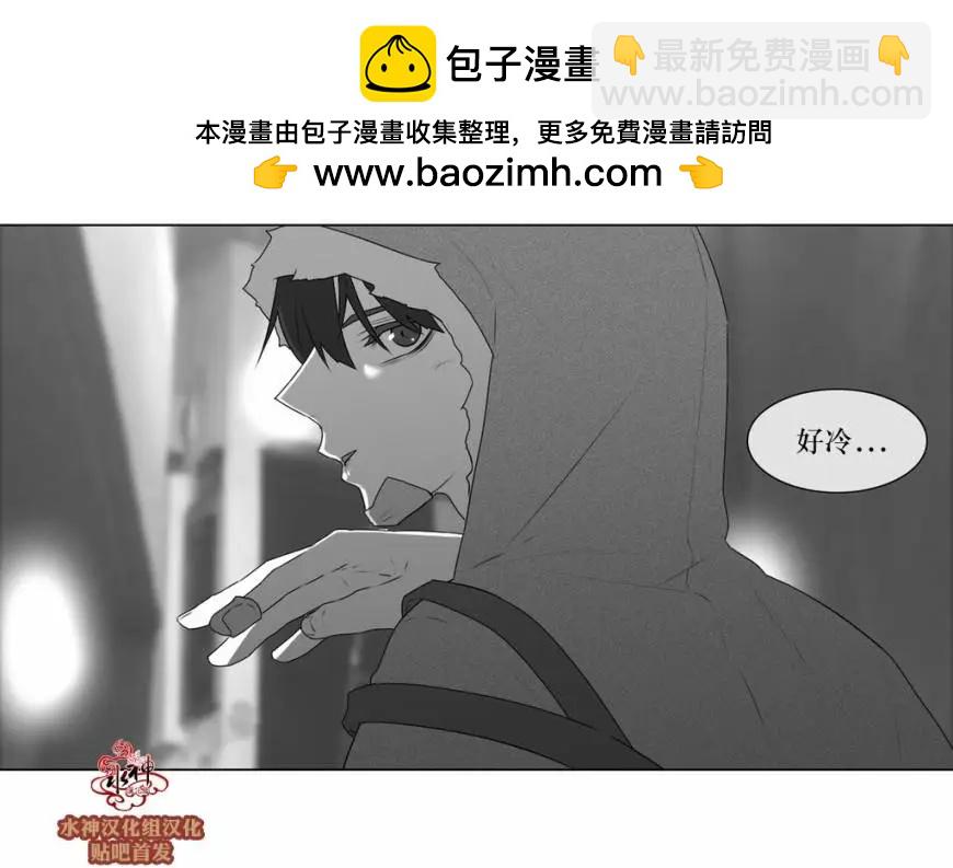 第71回33