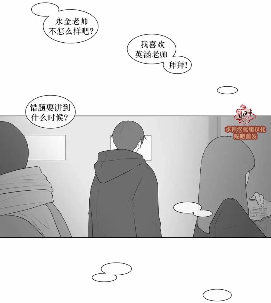 第71回5