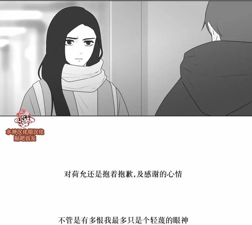 第71回7