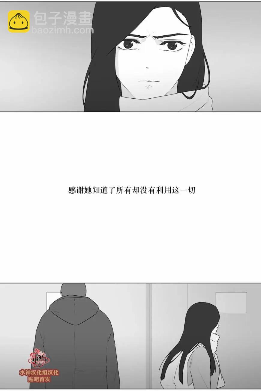 第71回8