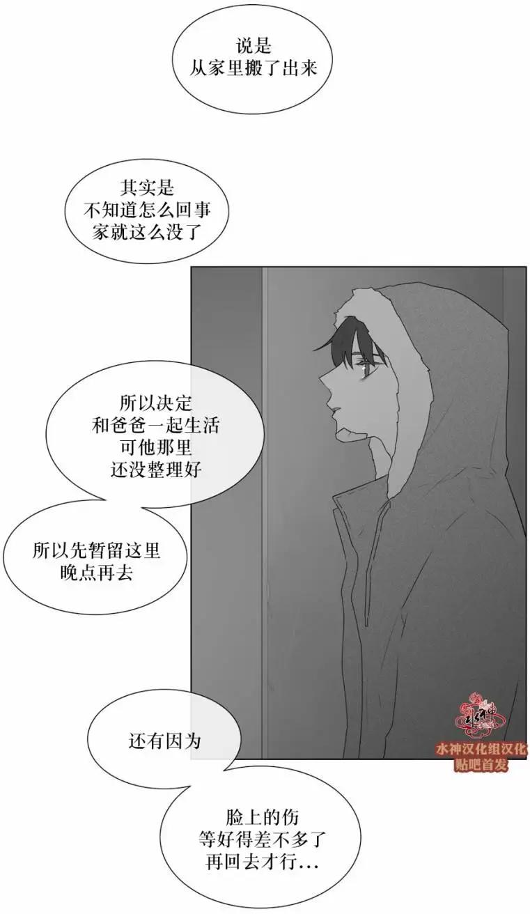 第72回10