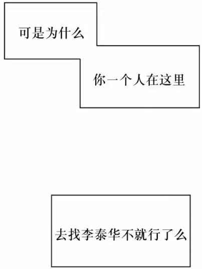 第72回11