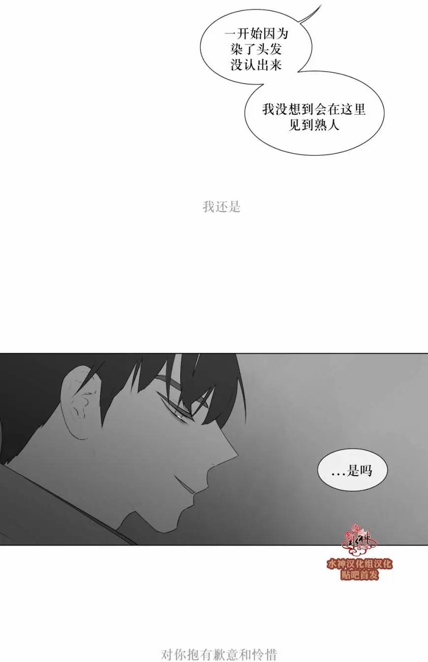 第72回13
