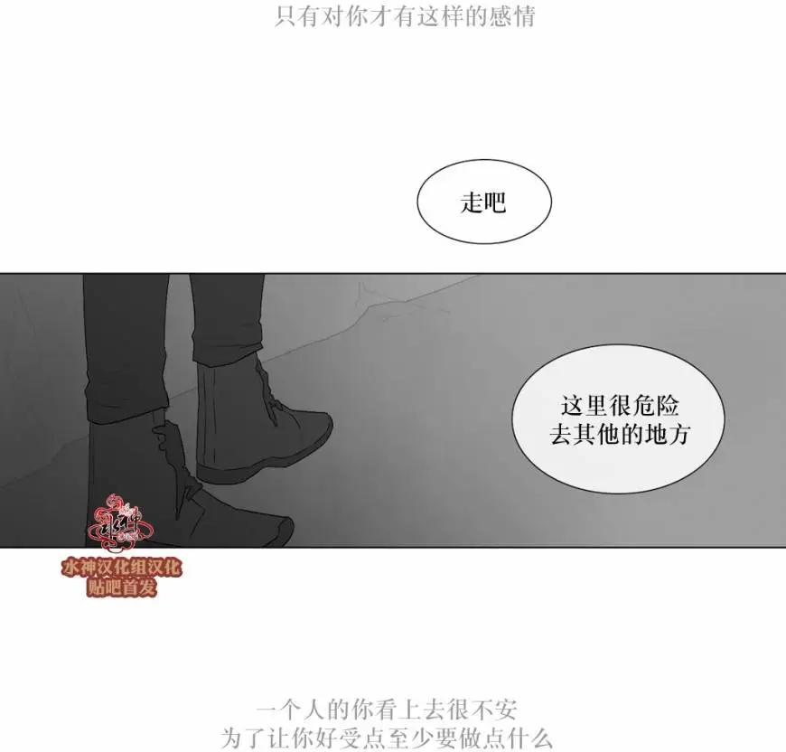 第72回14