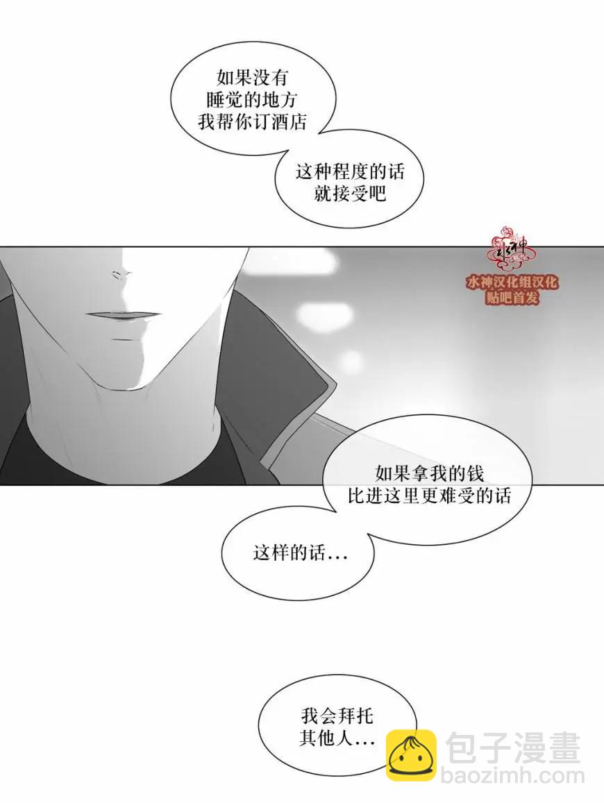 第72回20