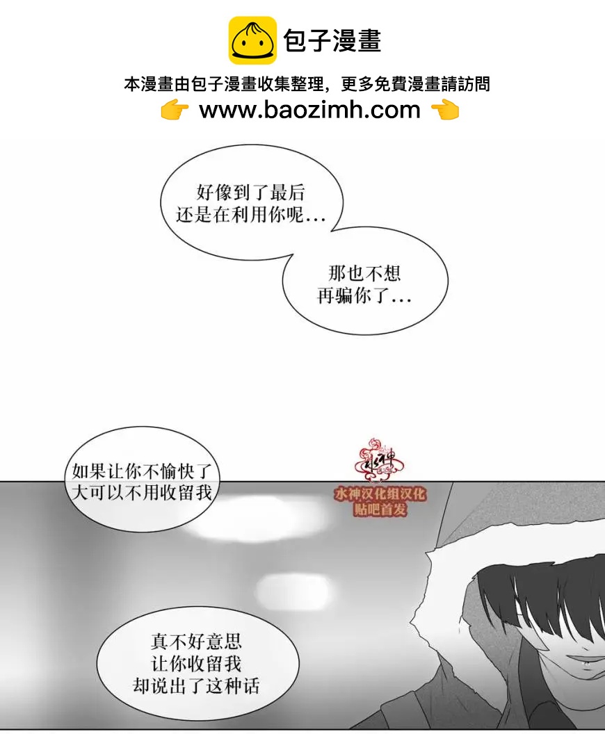 第72回23