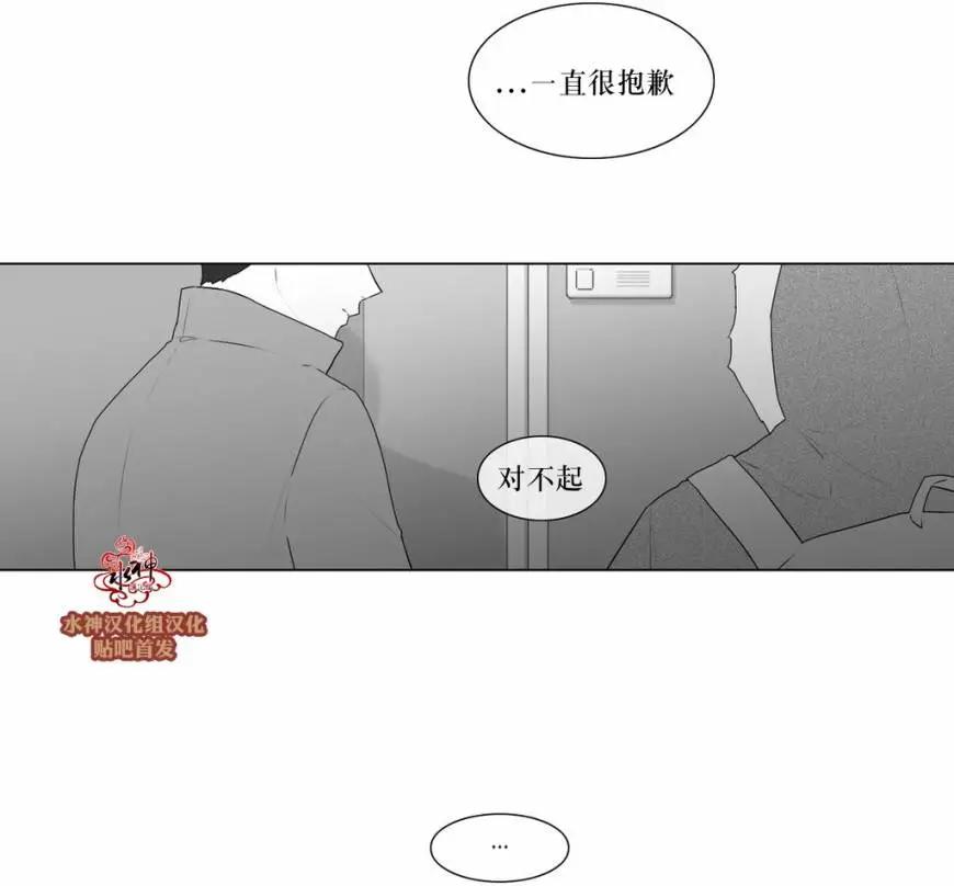 第72回24