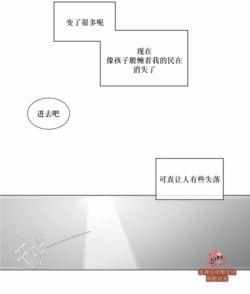 第72回26