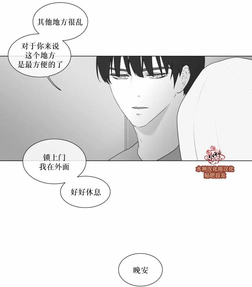第72回28