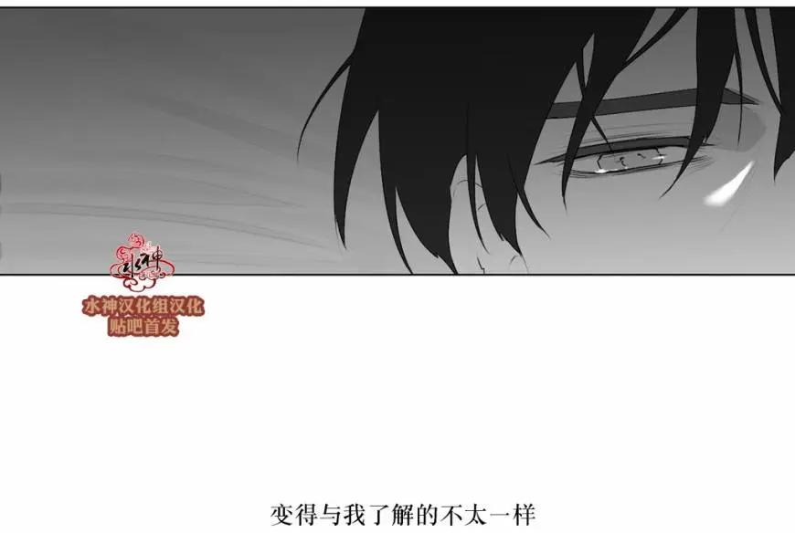 第72回32