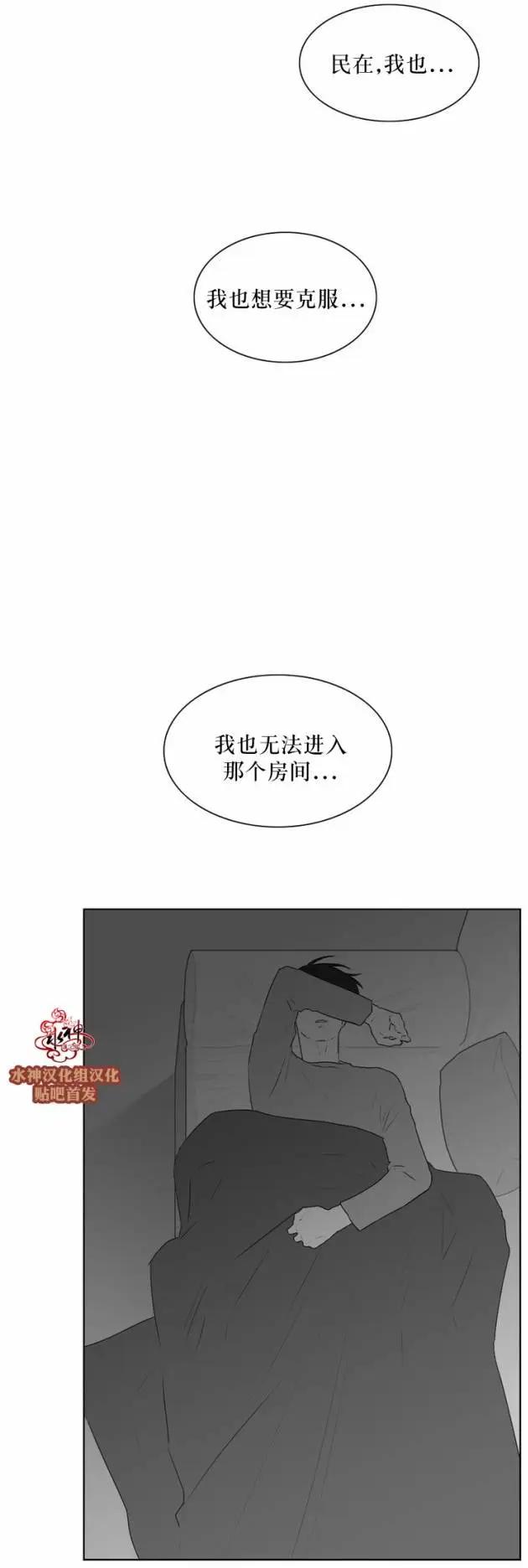 第72回33