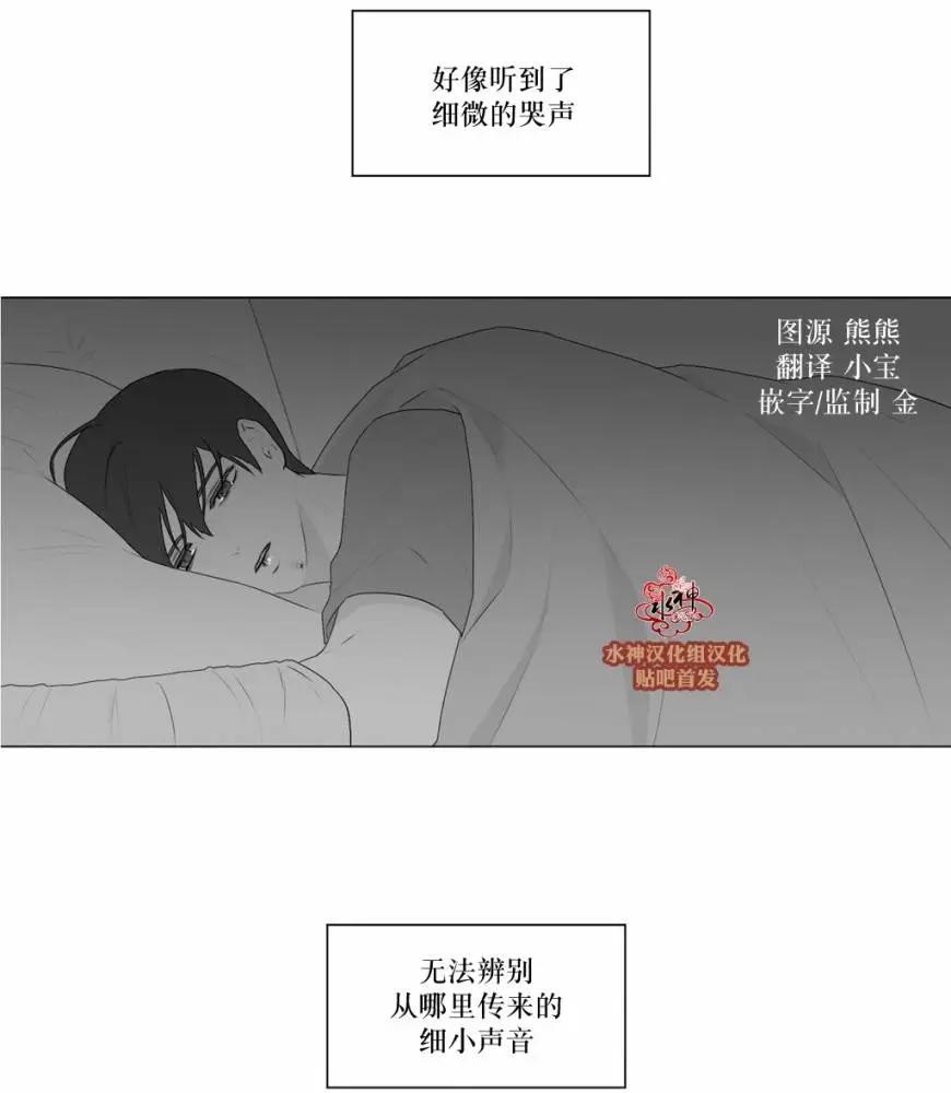 第72回35