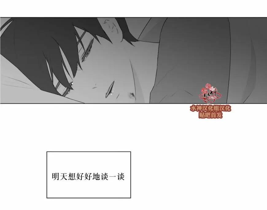 第72回36