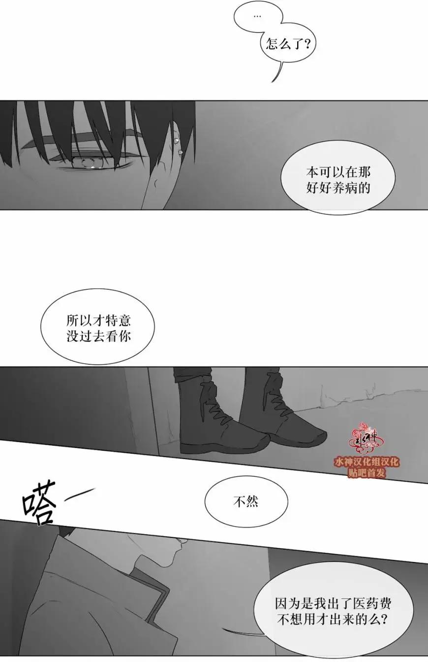 第72回4