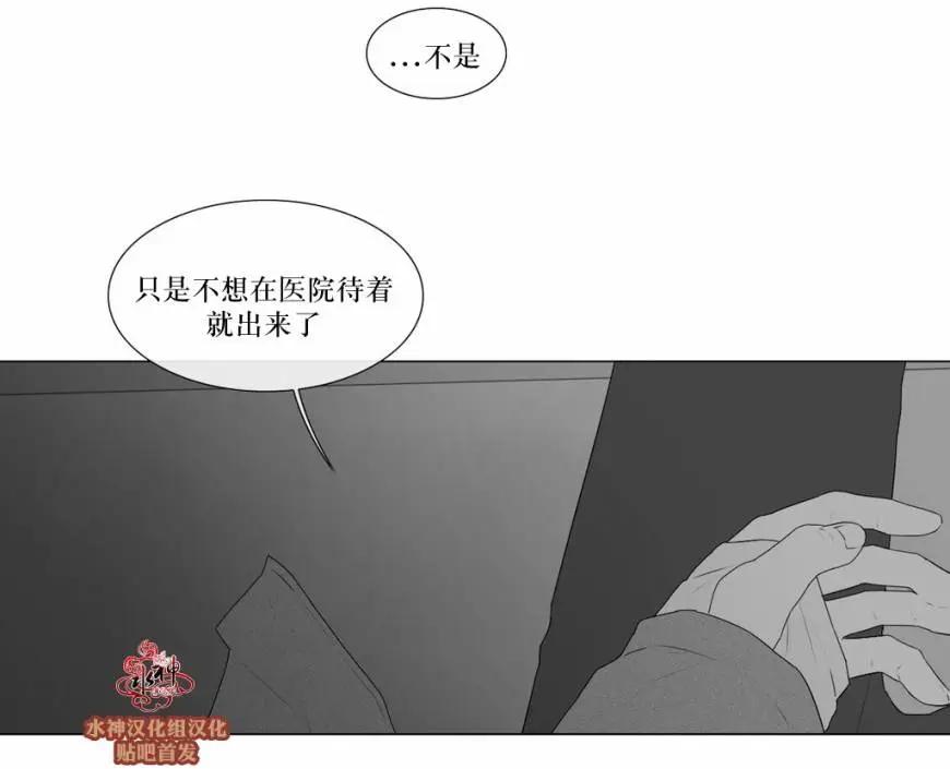 第72回5