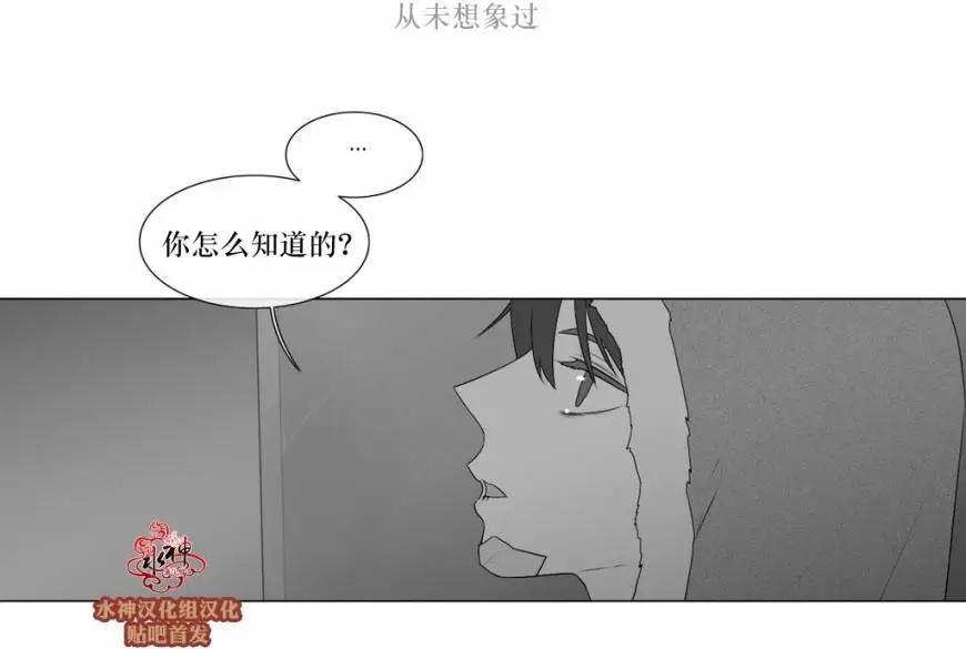 第72回7