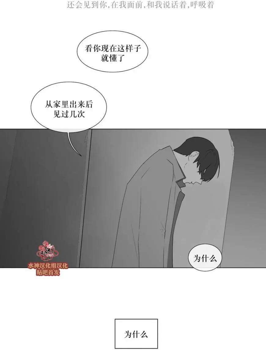 第72回8